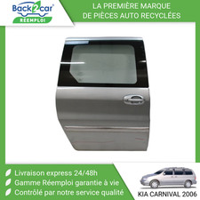 Porte arriere droit d'occasion  Saint-Quentin