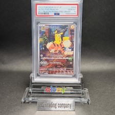 carte pokemon pikachu d'occasion carte pokemon pikachu d'occasion Expédié en Belgium