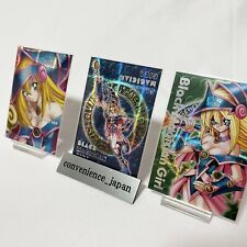 Yu-Gi-Oh Dark Magician Girl Dungeon Dice Monster DDM 3 cartas secretas KONAMI usadas comprar usado  Enviando para Brazil