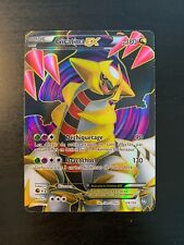 Carte pokémon giratina d'occasion  Montpellier-