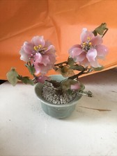 Vintage chinese peking for sale  POOLE