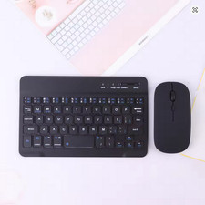 Clavier souris fil d'occasion Clavier souris fil d'occasion  France