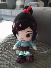 vanellope doll for sale vanellope doll for sale  SELBY
