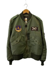 Buzz rickson veste d'occasion Buzz rickson veste d'occasion  Expédié en France