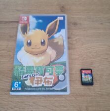 Pokemon let evoli d'occasion  Nice-