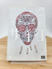 Mpd psycho tome d'occasion  Toulouse-