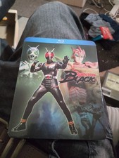 Kamen rider black for sale Kamen rider black for sale  EXETER