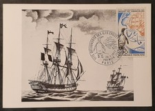 Carte maximum card d'occasion  Sète