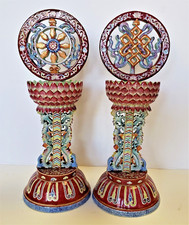 Rare imperial qianlong for sale  Indio