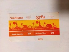 Vientiane laos pacchetto usato  Lugo