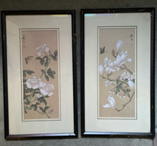 Pair vintage chinese for sale  Grand Rapids
