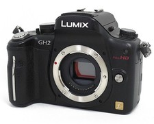 Panasonic lumix 16.0mp d'occasion  Expédié en Belgium
