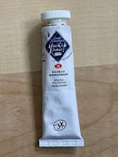 Master class ölfarbe gebraucht kaufen Master class ölfarbe gebraucht kaufen  Ingolstadt