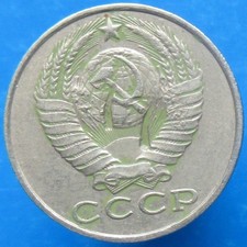 Telephone token - jeton - Russia - Moscow - "77" ctrst on 15 kop. - cat: 4-H-86 na sprzedaż  PL