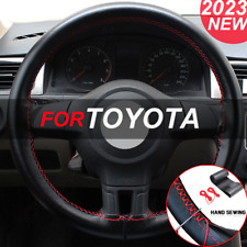 Leather diy car for sale  Rowland Heights