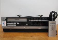 sanyo betamax video recorder for sale sanyo betamax video recorder for sale Isanti