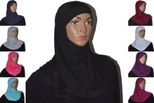 Kopftuch amira teilig gebraucht kaufen  Frankfurt (Oder)