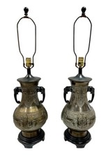 Coveted pair matching for sale  West Hartford