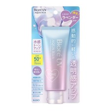 [KAO BIORE] Protetor Solar UV Aqua Rich Tone Up Essence FPS50+PA++++ 70g NOVO comprar usado  Enviando para Brazil