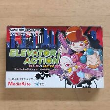 GBA Elevator Action ANTIGO&NOVO Nintendo AGB-P-ANWJ 2002 Ano testado na caixa USADO comprar usado  Enviando para Brazil