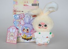 Pingente de coelho rabugento miniatura pelúcia creme bebê três BB3 SPECIAL EYES comprar usado  Enviando para Brazil