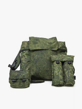 Mochila tática russa militar RD 54, usado comprar usado  Enviando para Brazil