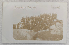 Cartolina militari reggimental usato Cartolina militari reggimental usato  Morra de Sanctis