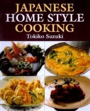 Japanese homestyle cooking for sale  Montgomery