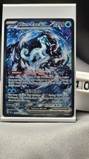 Ilustração especial Chien-Pao ex 261/193 rara - Paldea Evolved - quase perfeito/perfeito comprar usado  Enviando para Brazil