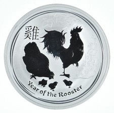 2017 australia dollar for sale  Frederick