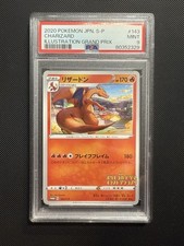 Pokemon charizard illustration usato  Milano