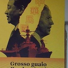 Domino. rivista sul usato  Italia