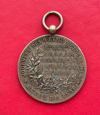 Médaille revue tsar d'occasion  Nancy-