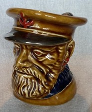 Lord nelson ware for sale  NOTTINGHAM
