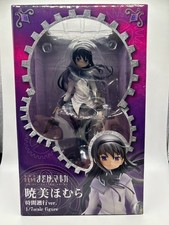 Puella magi madoka d'occasion  Expédié en France