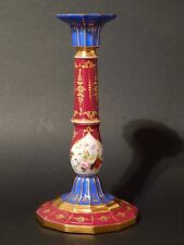 Prezioso antico candeliere usato  Torre Canavese