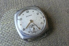 Man small cushion for sale  HEREFORD