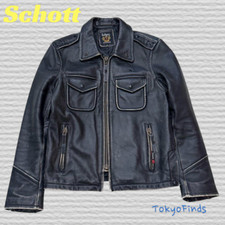 blouson police d'occasion blouson police d'occasion Expédié en Belgium