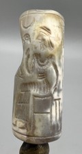 Cuneiform inscript king for sale  USA