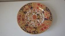 Coalport imari georgian for sale  TELFORD
