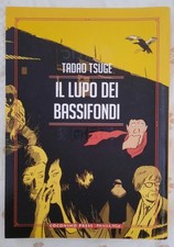 Tadao tsuge lupo usato  Catania