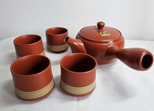 Japanische teekanne kyusu gebraucht kaufen  Kelsterbach