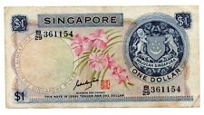 Singapore banconota da usato  Vittorio Veneto