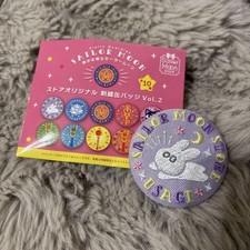 Distintivo bordado de lata Sailor Moon futon personagem de coelho comprar usado  Enviando para Brazil