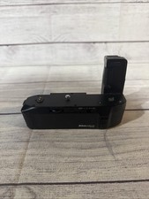 Nikon motordrive motor for sale  New Albany