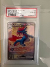 salamence usato salamence usato Venegono Superiore