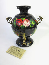 Samovar vintage russian for sale  HOVE