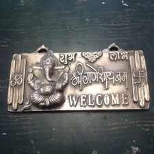Handcrafted metal door for sale  Bodfish