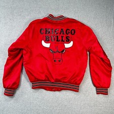 chicago locker bulls for sale chicago locker bulls for sale New Braunfels
