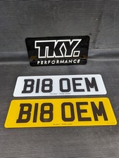 B18 oem private for sale  DEWSBURY